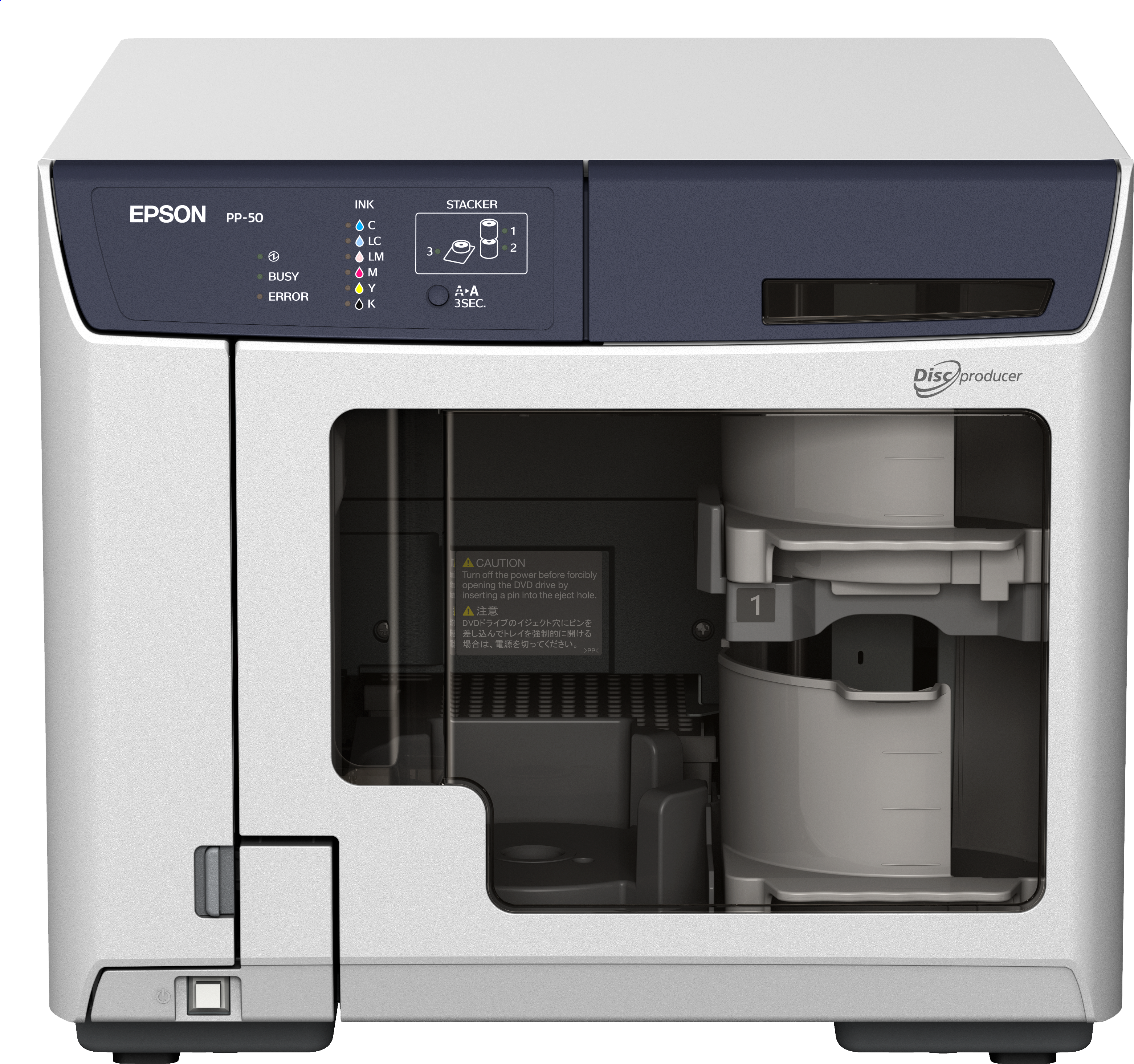 Epson Discproducer™ PP-50BD